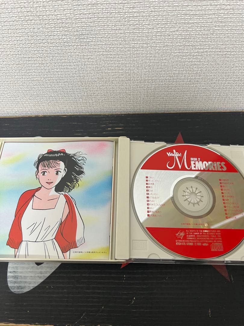 ※廃盤 美品【KTCR-1175旧規格帯付き2枚組CD】 YAWARA