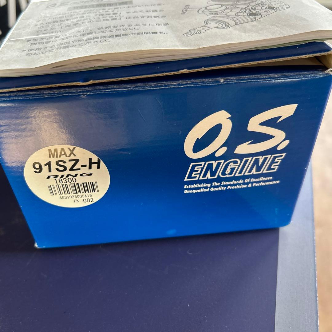 アラインT REX700