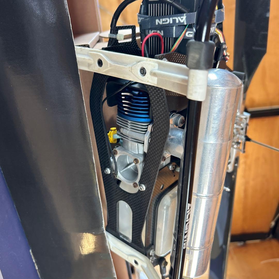 アラインT REX700