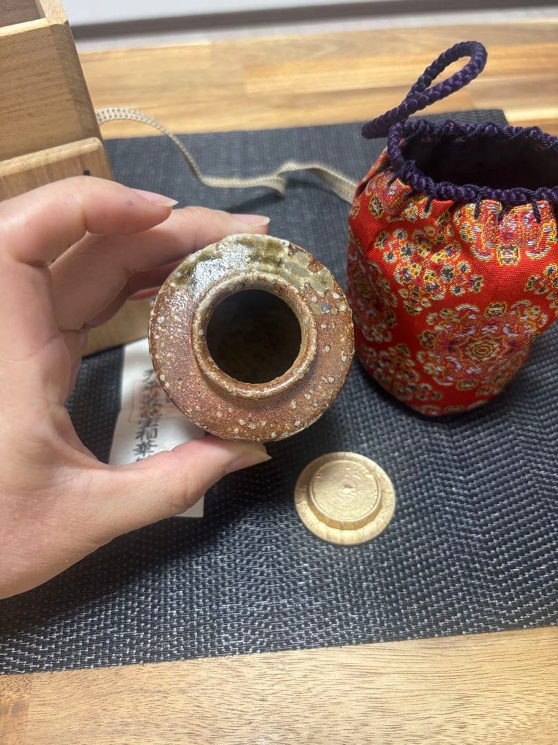 茶道具　茶入　瑞峯　仕覆　正倉院　天平装鏡宝相華錦　西陣織