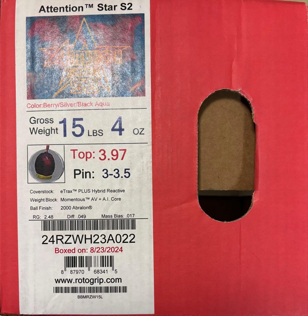 ロトグリップ　アテンションスターS2