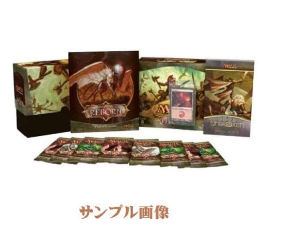 マジック・ザ・ギャザリング:アララ・リボーンFAT PACK