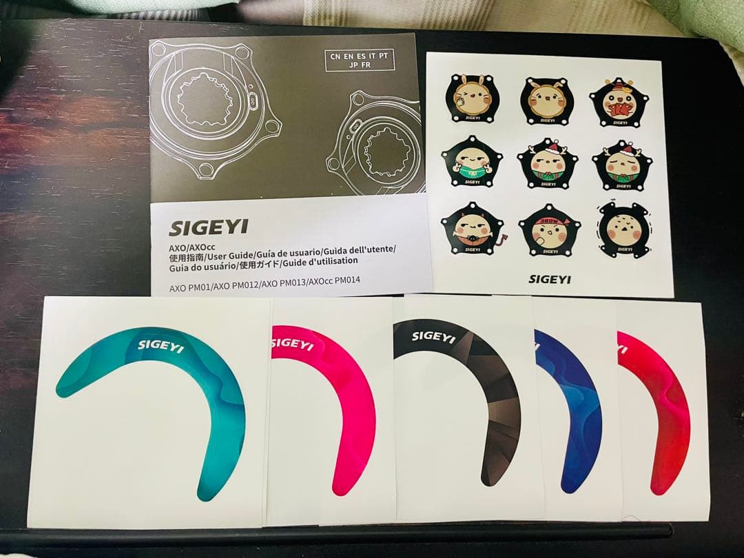 ELILEE X310 カーボンクランク & SIGEYI AXO SL