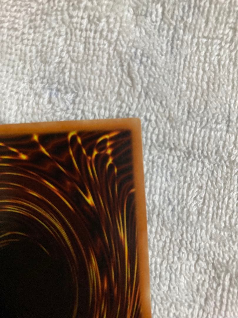 ブルーアイズ・ホワイト・ドラゴン 1st Edition glossy