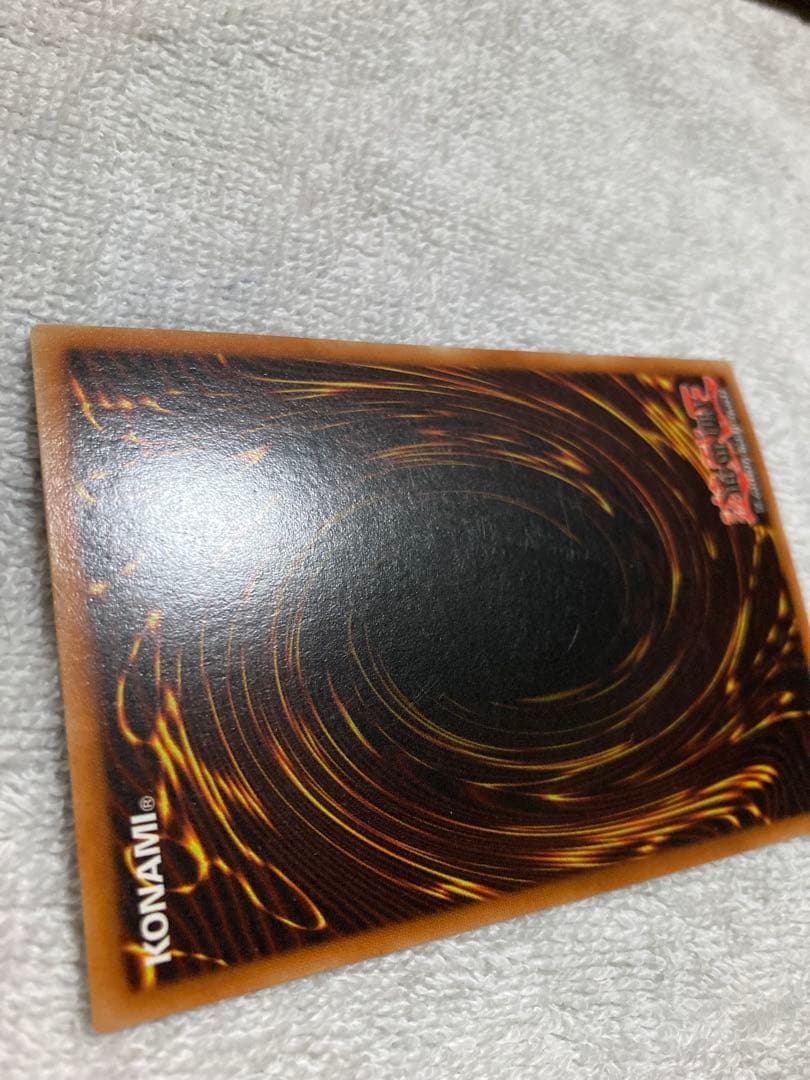 ブルーアイズ・ホワイト・ドラゴン 1st Edition glossy