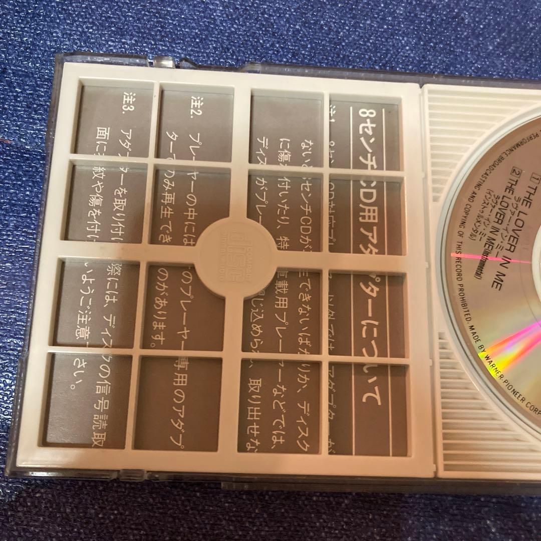 SHEENA EASTON シーナイーストン ラヴァ　8センチ8cmシングルCD