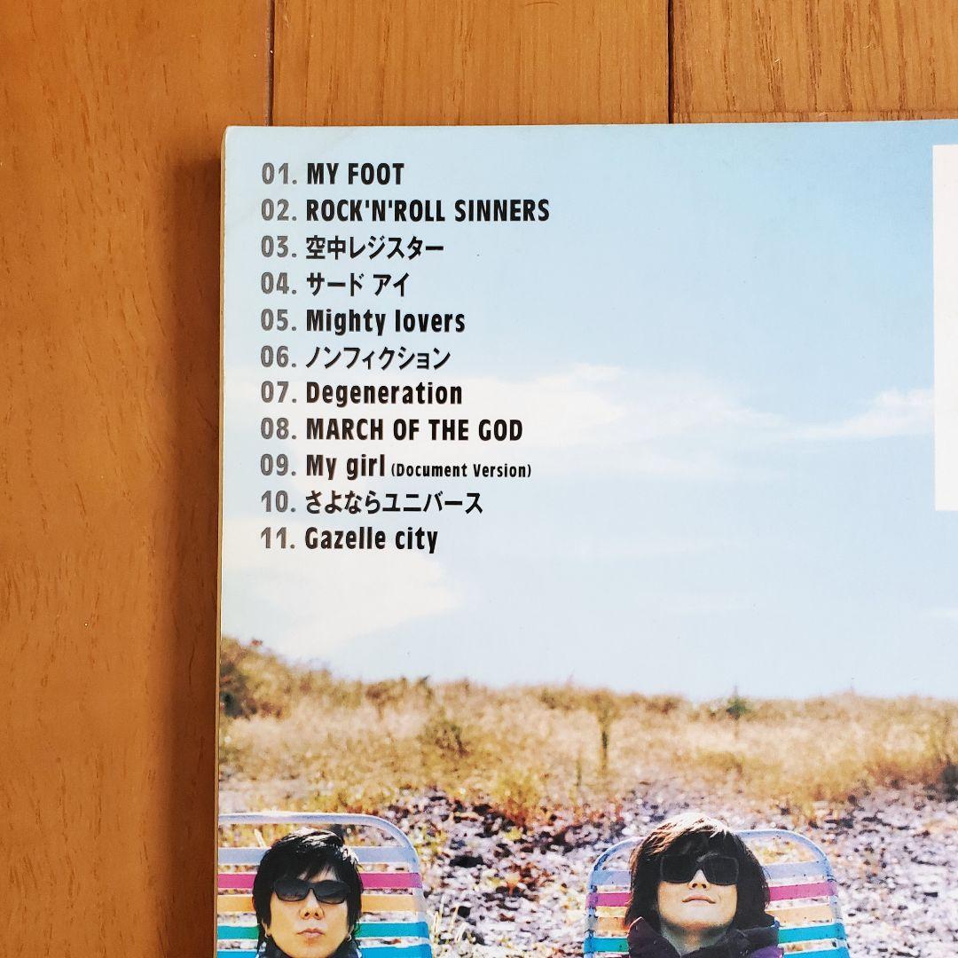 【希少 絶版 最終価格】The Pillows バンドスコア 5冊セット