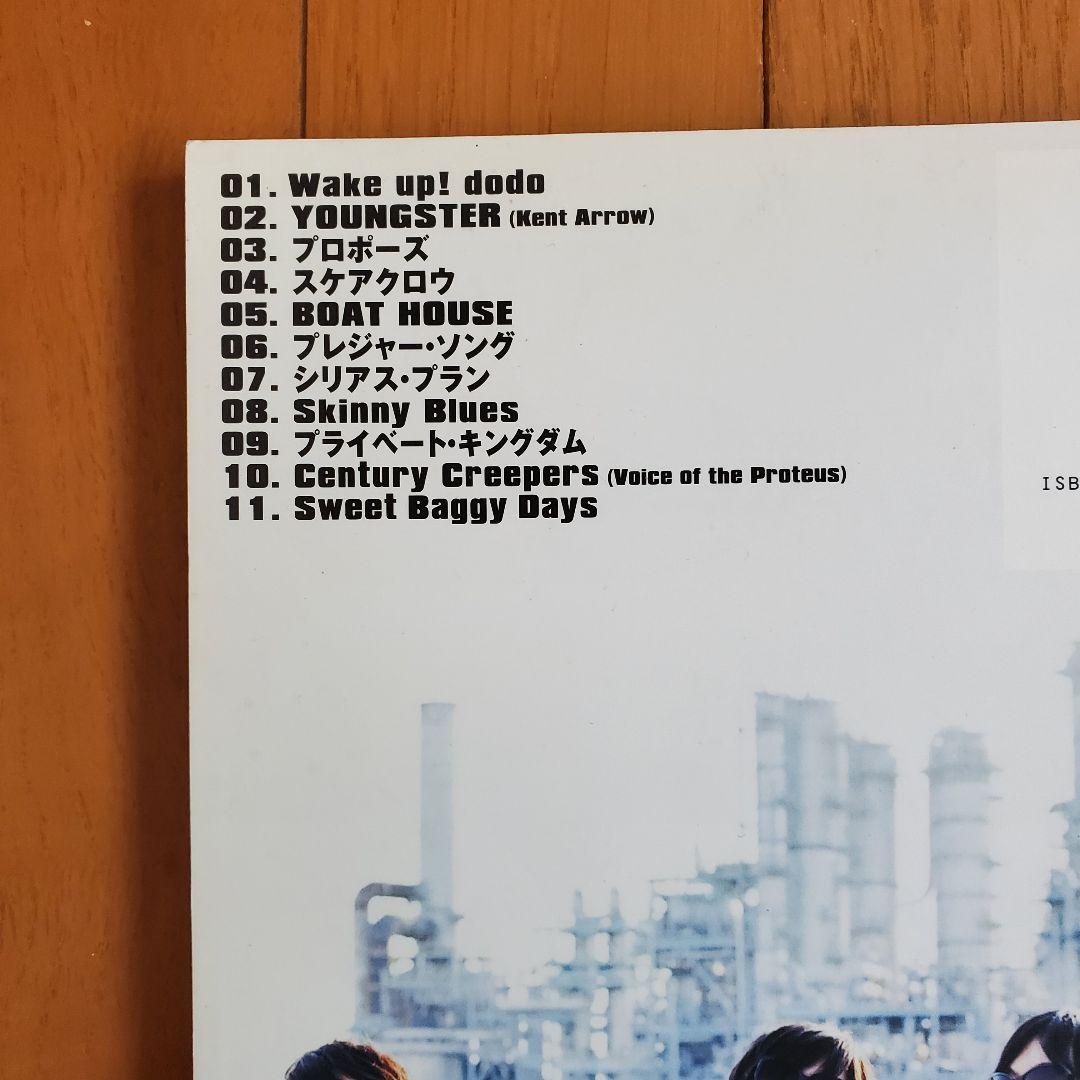 【希少 絶版 最終価格】The Pillows バンドスコア 5冊セット