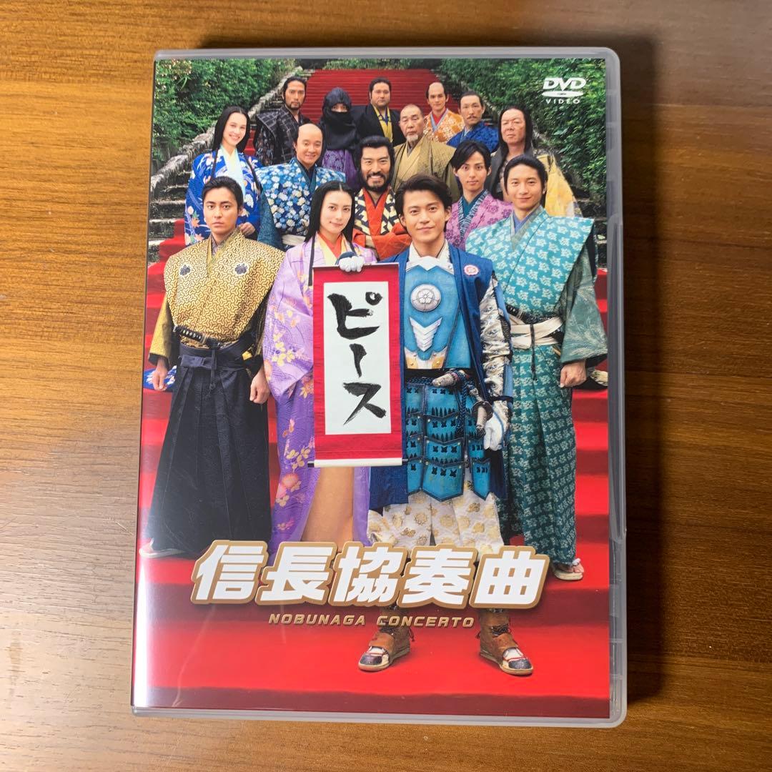 信長協奏曲 DVD-BOX〈7枚組〉/ 映画 スタンダード・エディション