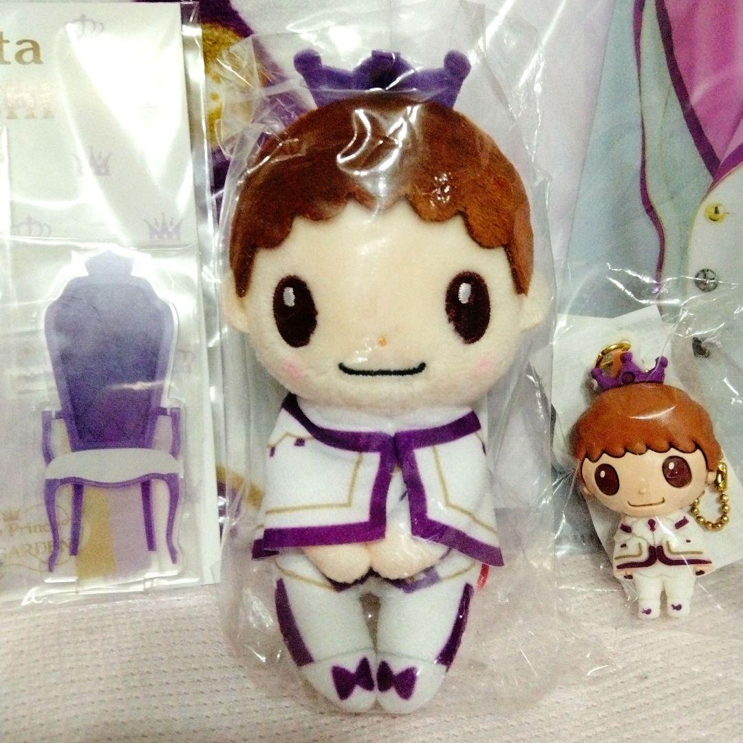 ★新品未開封★SWEET GARDEN 岸優太 ちょっこりさん 7点セット