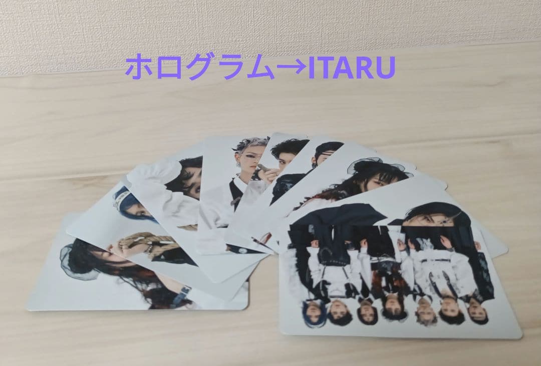 N*様 龍宮城　WALTZ　完全生産限定盤　白盤