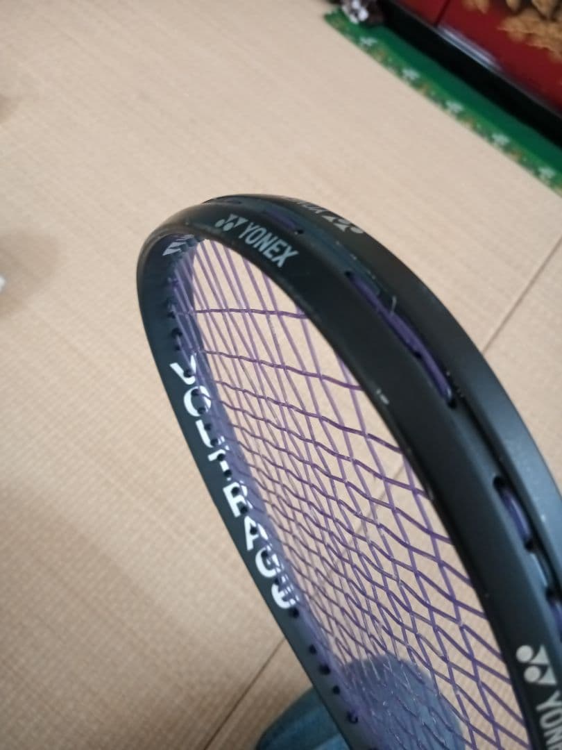 ボルトレイジ7VS☆HARU☆