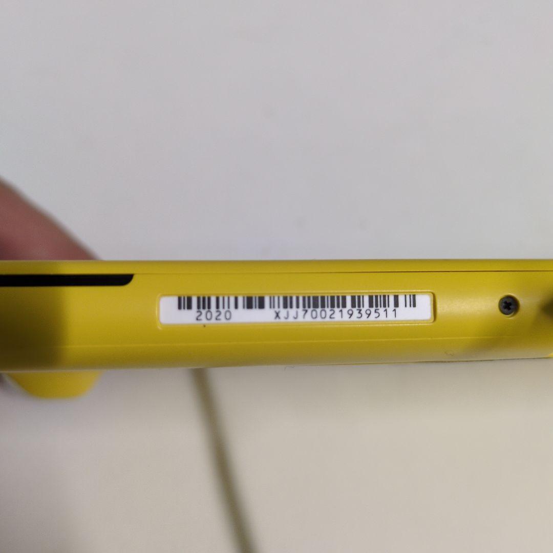 Nintendo Switch Lite イエロー 2020年モデル