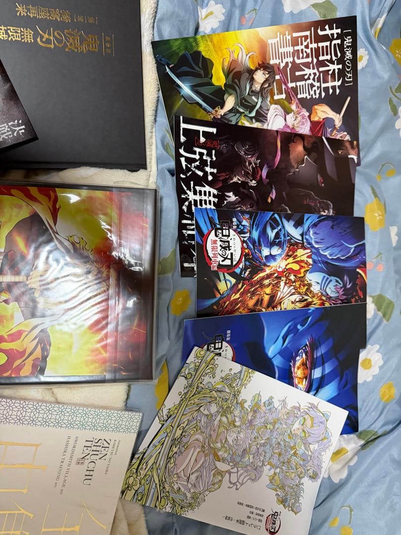 鬼滅の刃 全巻初版！➕劇場入場特典❗️フィギュア、おまけ付き！