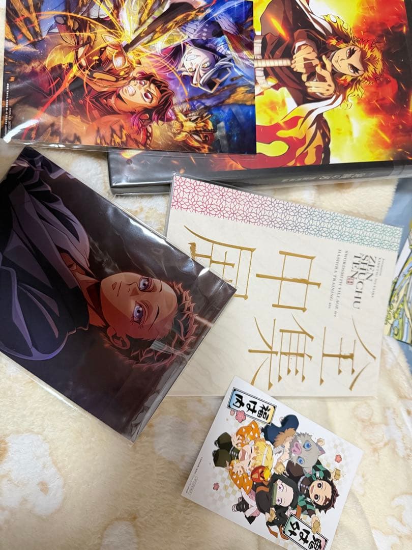 鬼滅の刃 全巻初版！➕劇場入場特典❗️フィギュア、おまけ付き！