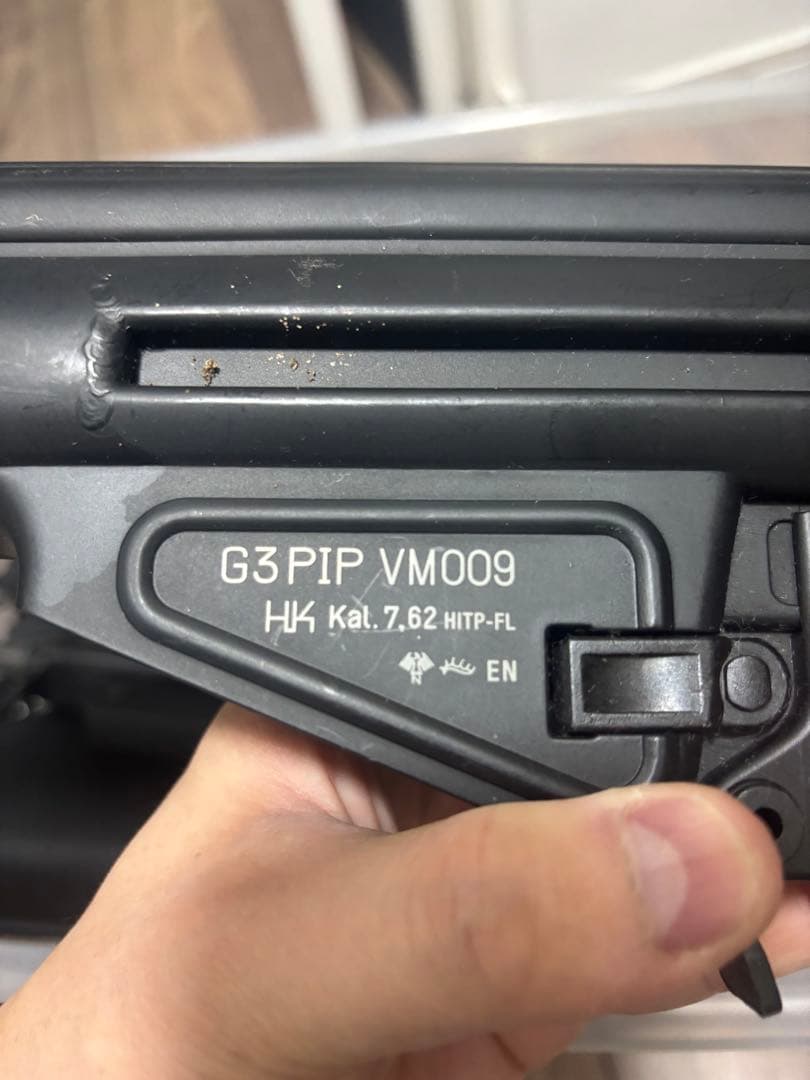 エアガンセット AK-47 MP5 G3 PIP VM009 ハンドガン　セット