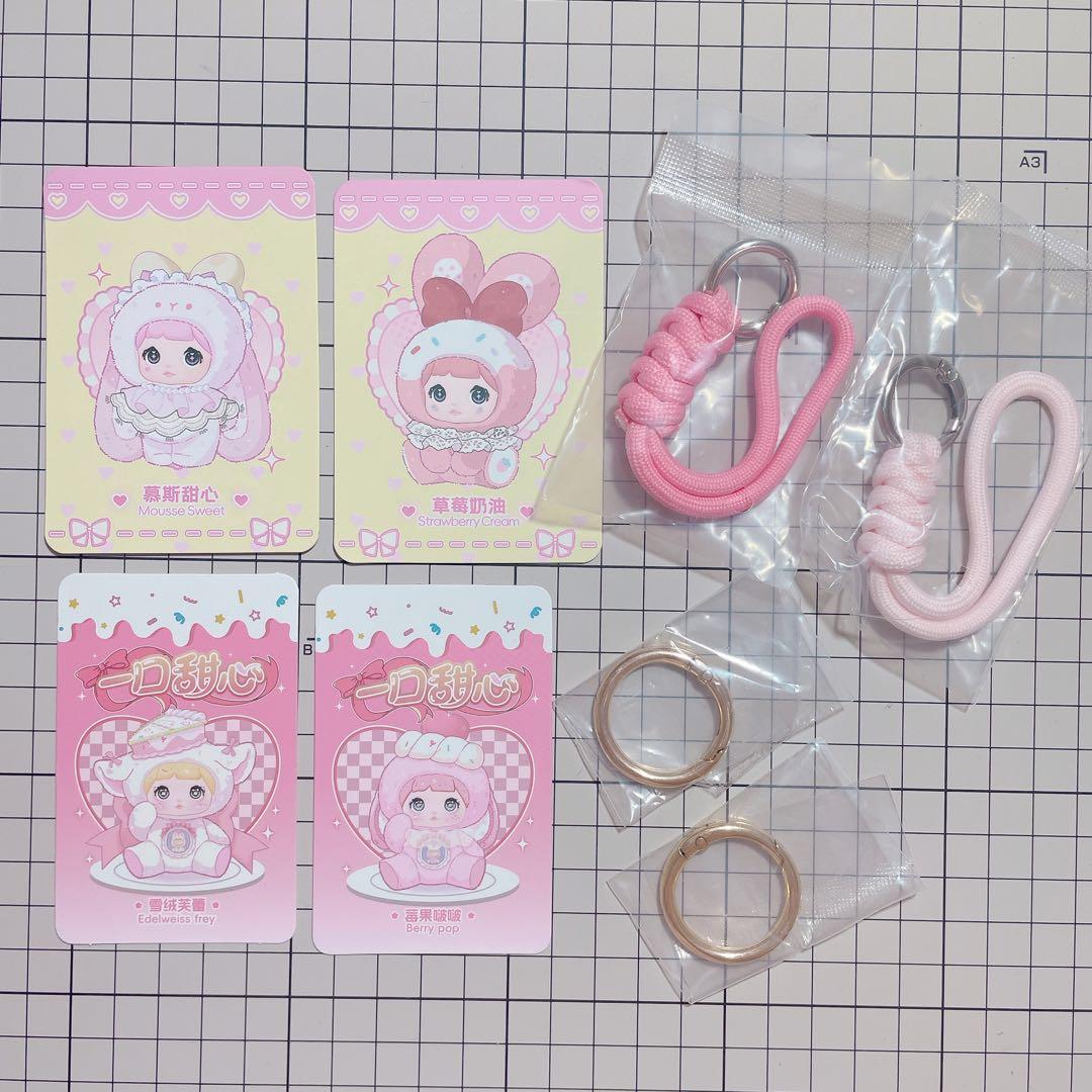 nommi まとめ売り