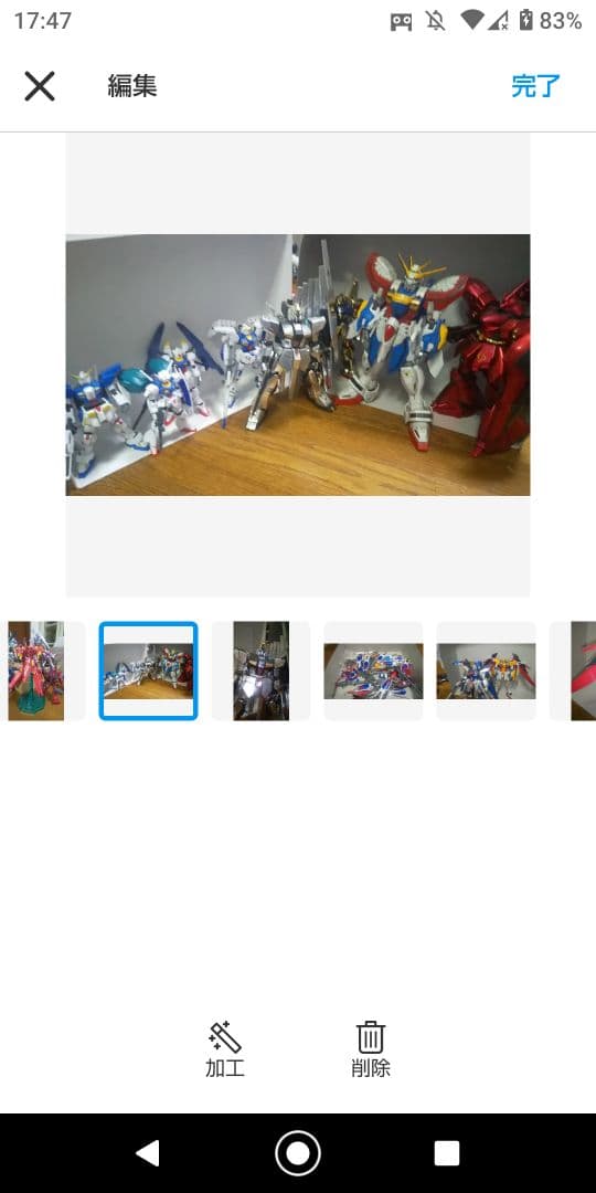 ガンプラセット画像その２画像その３も御覧くださいオマケ付き‼️