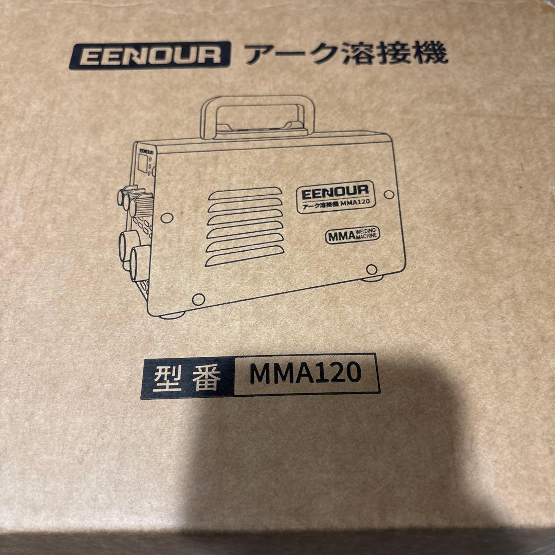 ✨アーク溶接機 MMA120 100V 最大出力120A インバーター搭載