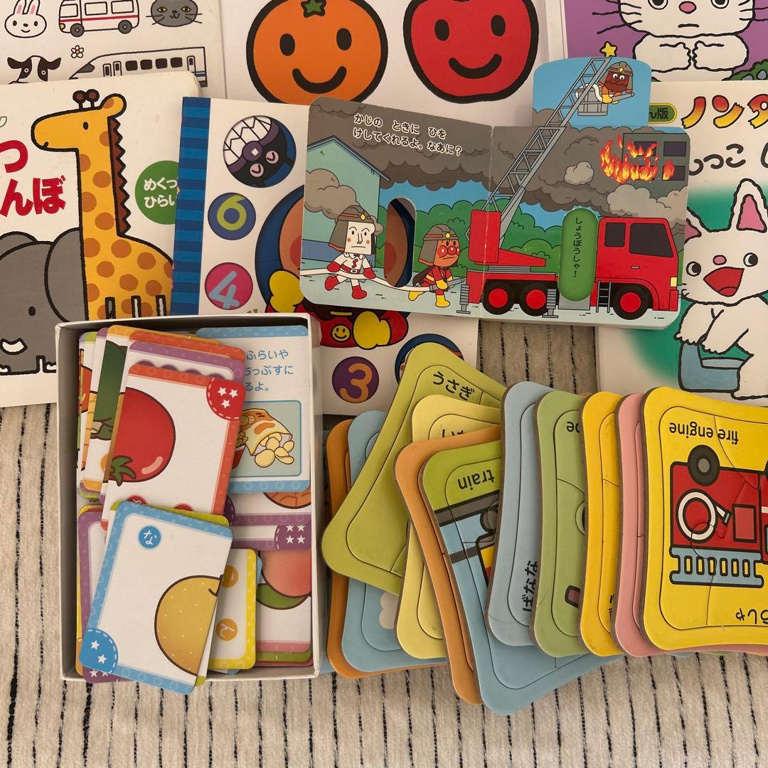 絵本・児童書 まとめ　55冊　あかちゃん　1歳　2歳