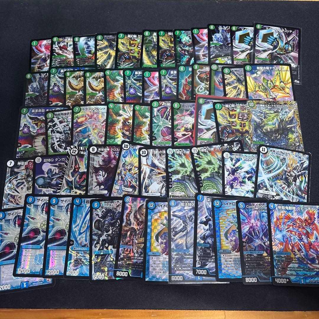 デュエルマスターズ　プレイ引退　レア-ノーマルまとめ売り