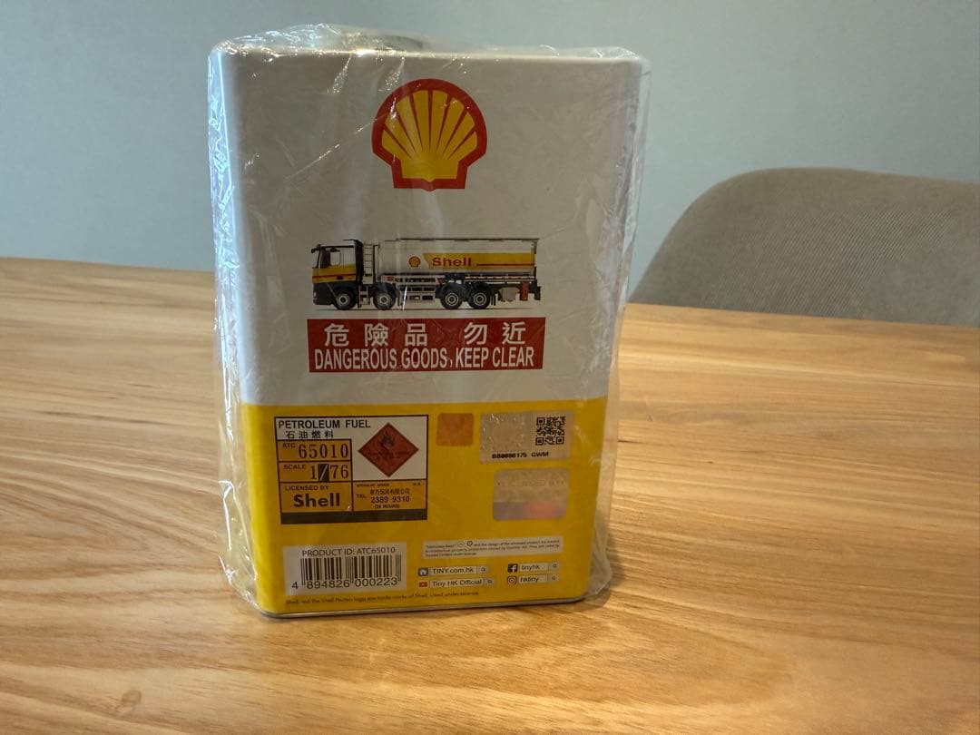 香港 TINY shell タンクローリー