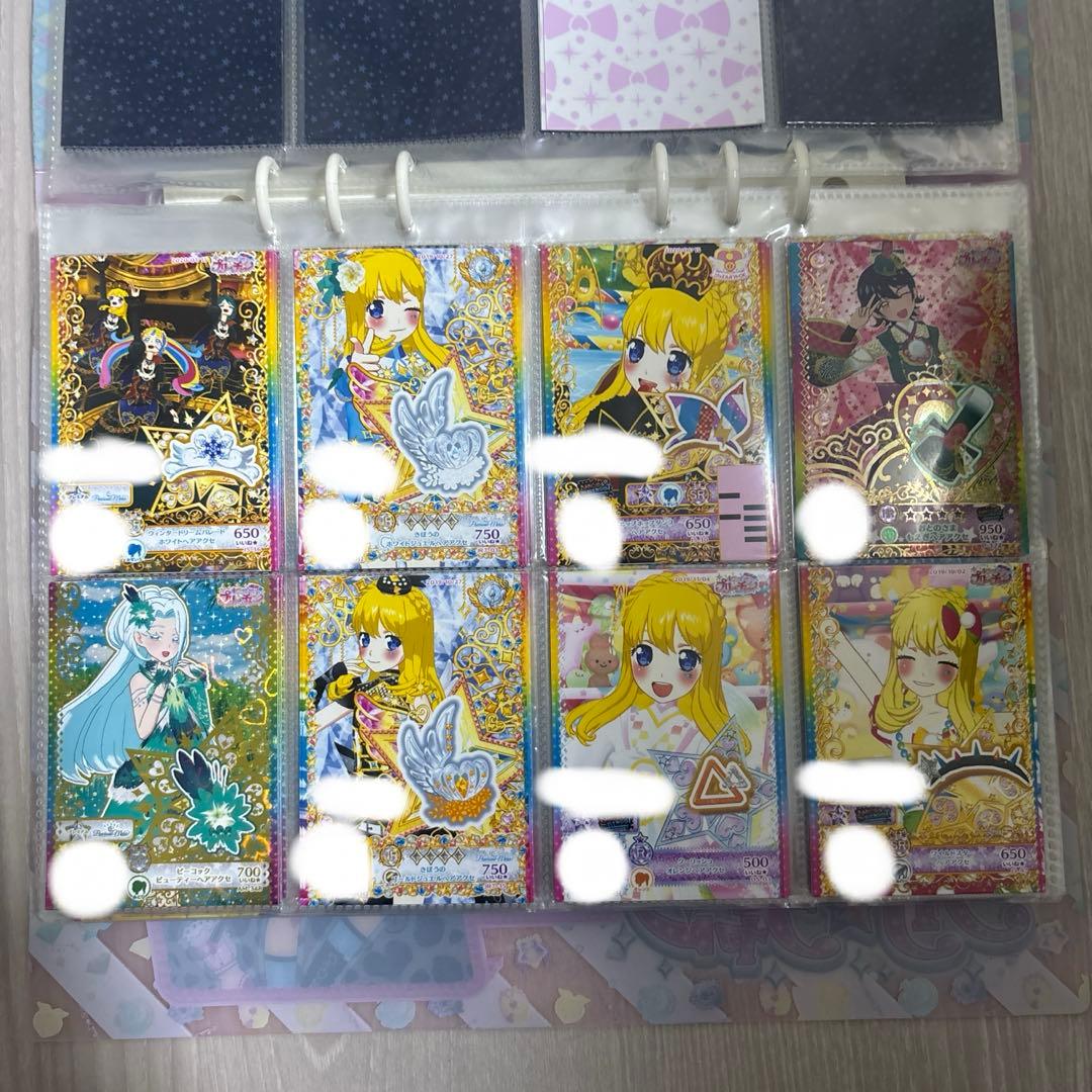 プリパラ　プリチャン　カード　プリチケ