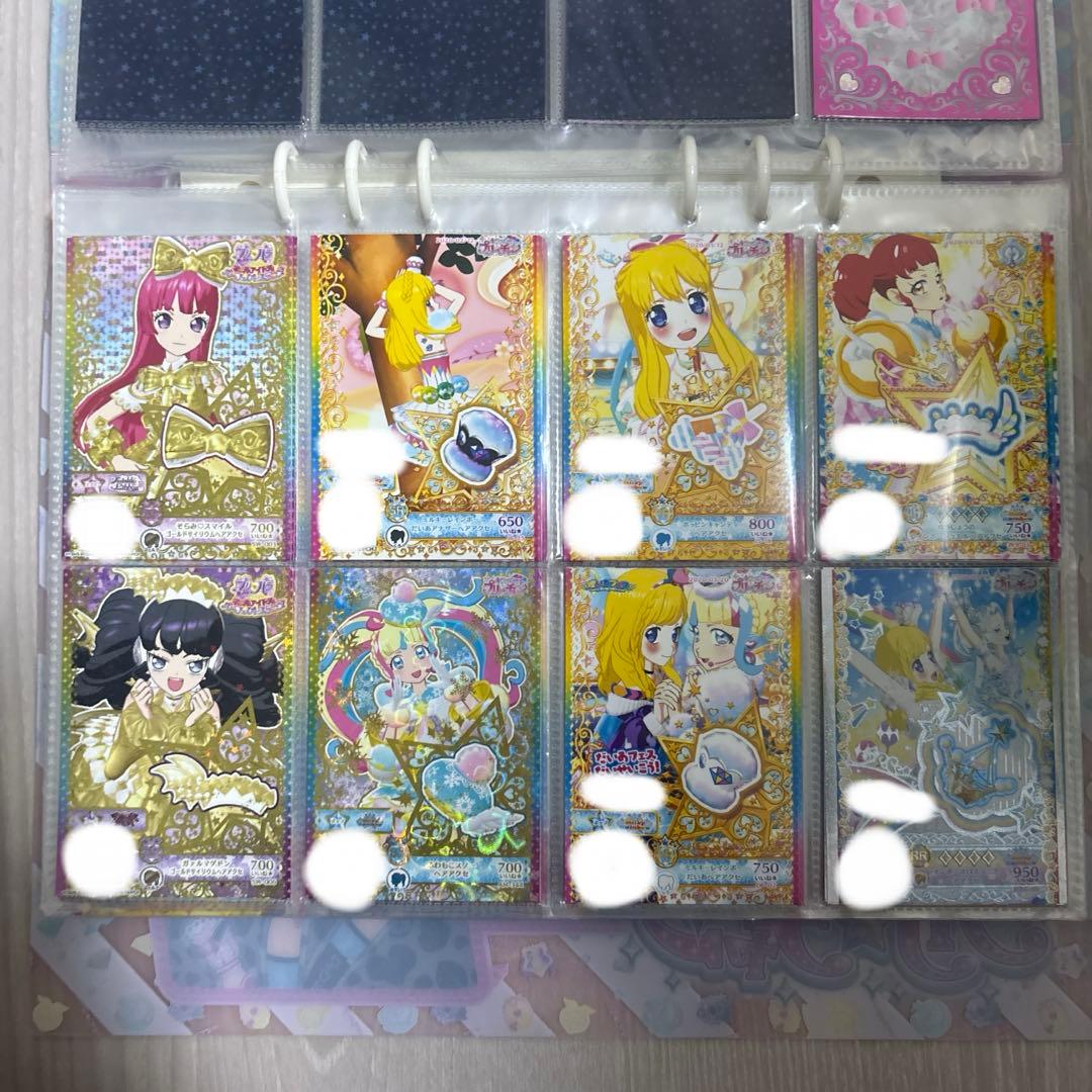 プリパラ　プリチャン　カード　プリチケ