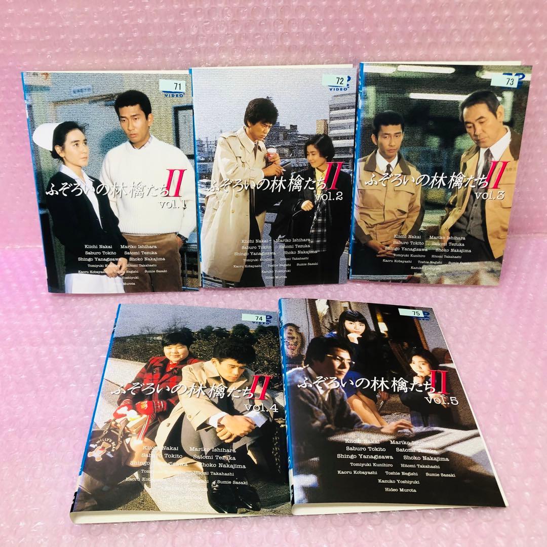 ふぞろいの林檎たち + ふぞろいの林檎たちII DVD全巻セット　全10巻