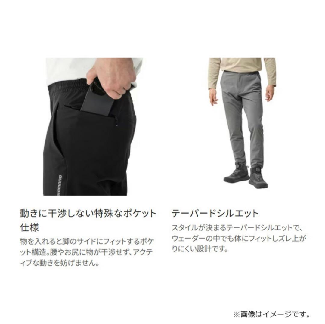 シマノ　WP-001Y ドライバーサタイル パンツ L ブラック
