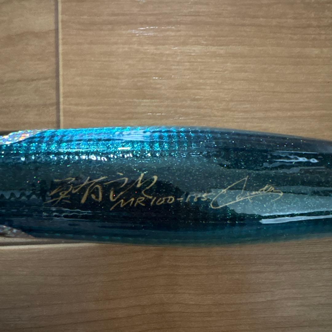 カーペンター鮪郎100-185 説明書付き