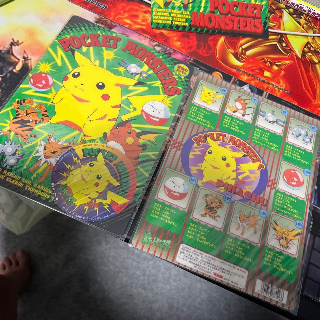 ポケモン 昔 平成 下敷き ノート まとめ売り