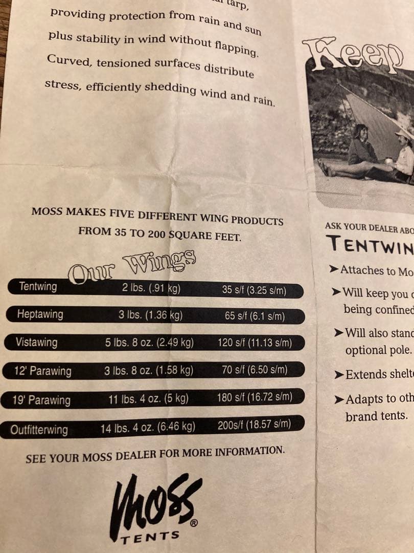 Moss テント　HEPTA WING タープ　ヘプタウィング