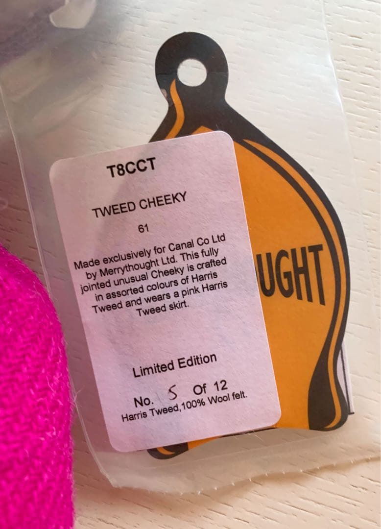 美品メリーソート ハリスツイードチーキー