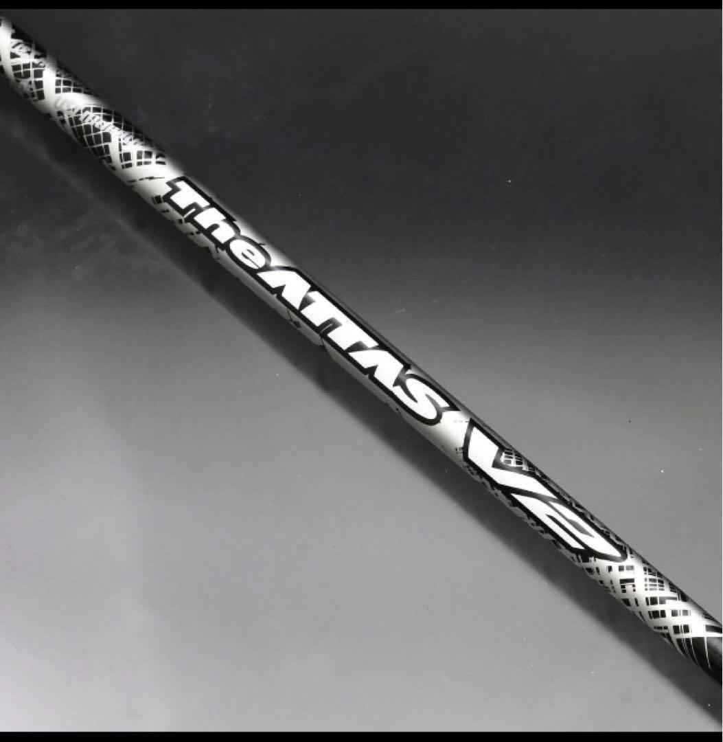 新品超激安★各社スリーブ対応 ★USTマミヤ ジアッタスV2★ドラコンアッタス