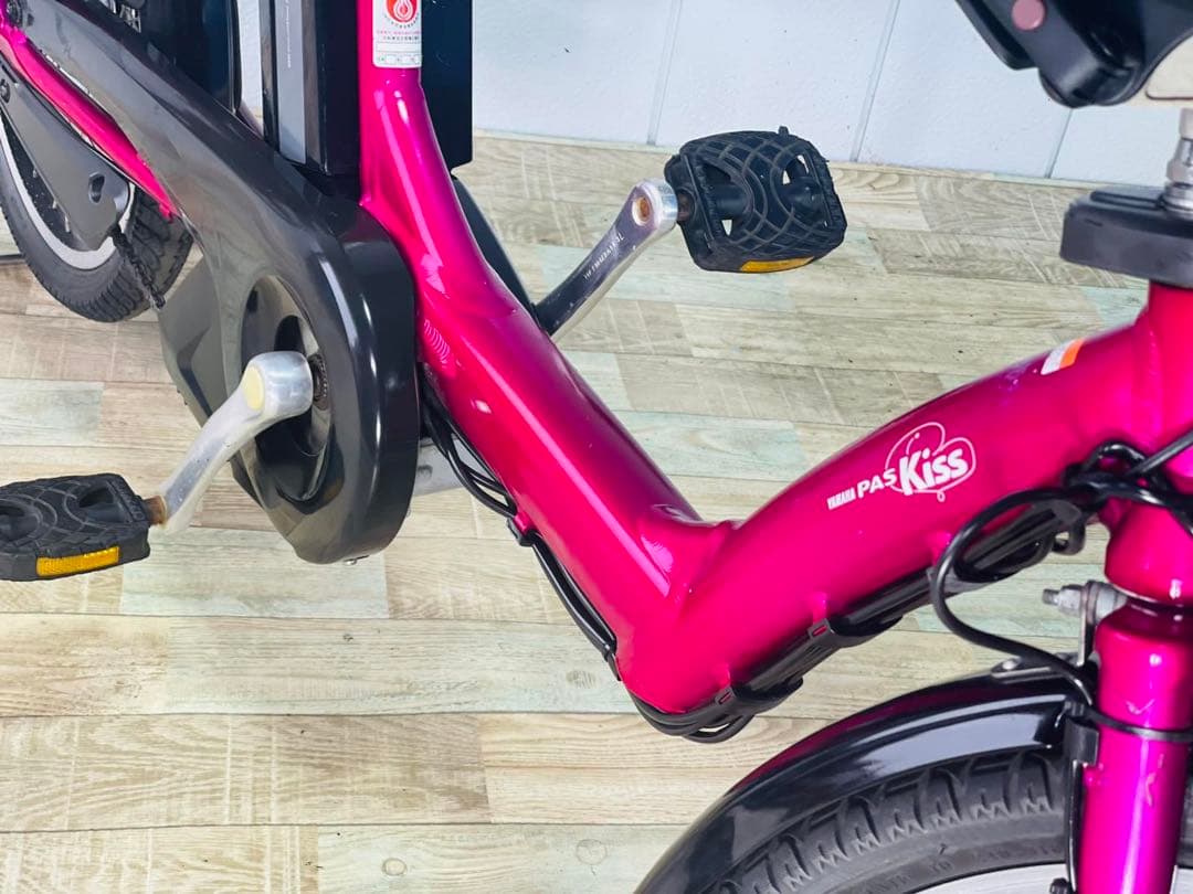 2949ヤマハ8.9アンペア3人乗り対応20インチ子供乗せ　電動アシスト自転車