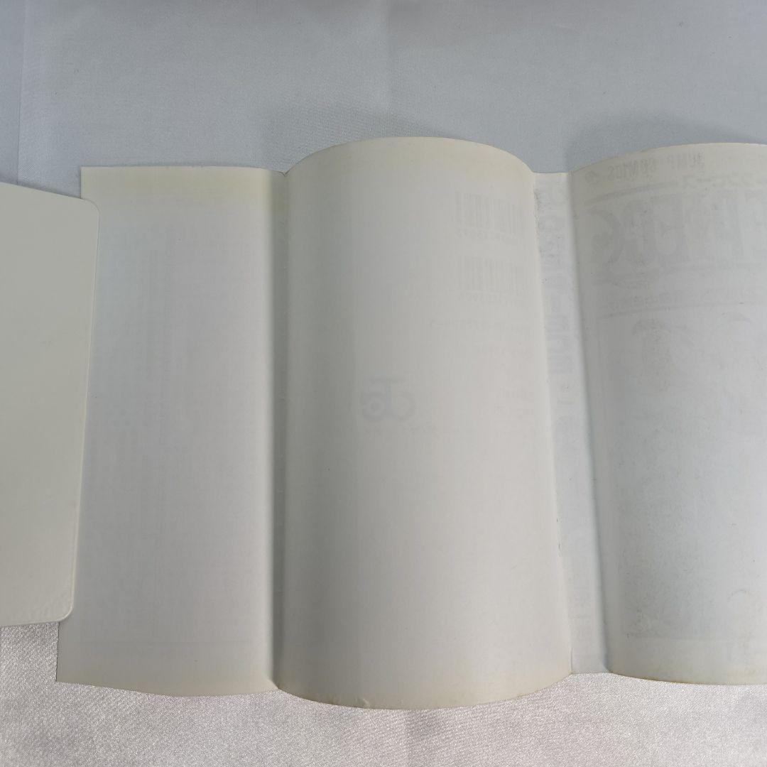 希少！ONEPIECE 1巻 初版 1997年第1刷発行/S02