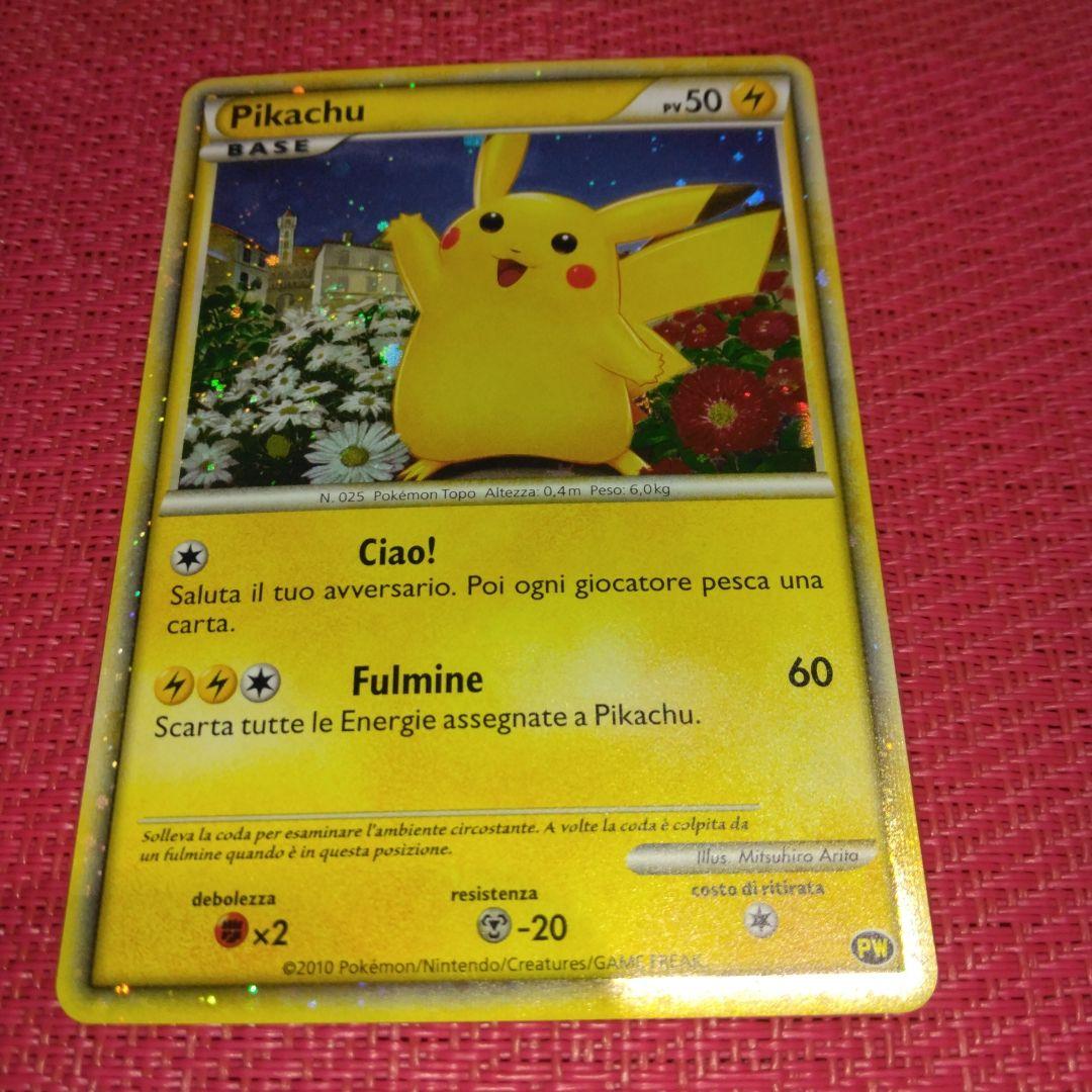 ピカチュウ プロモ ワールド イタリア ピカチュウワールド 希少