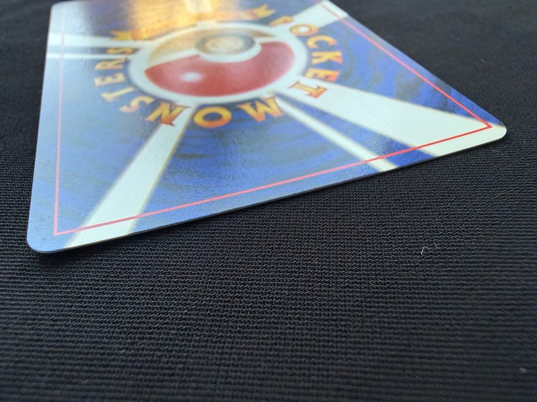 【極美品・弱全面ホロ】ファイヤー 化石の秘密 ポケモンカード 旧裏