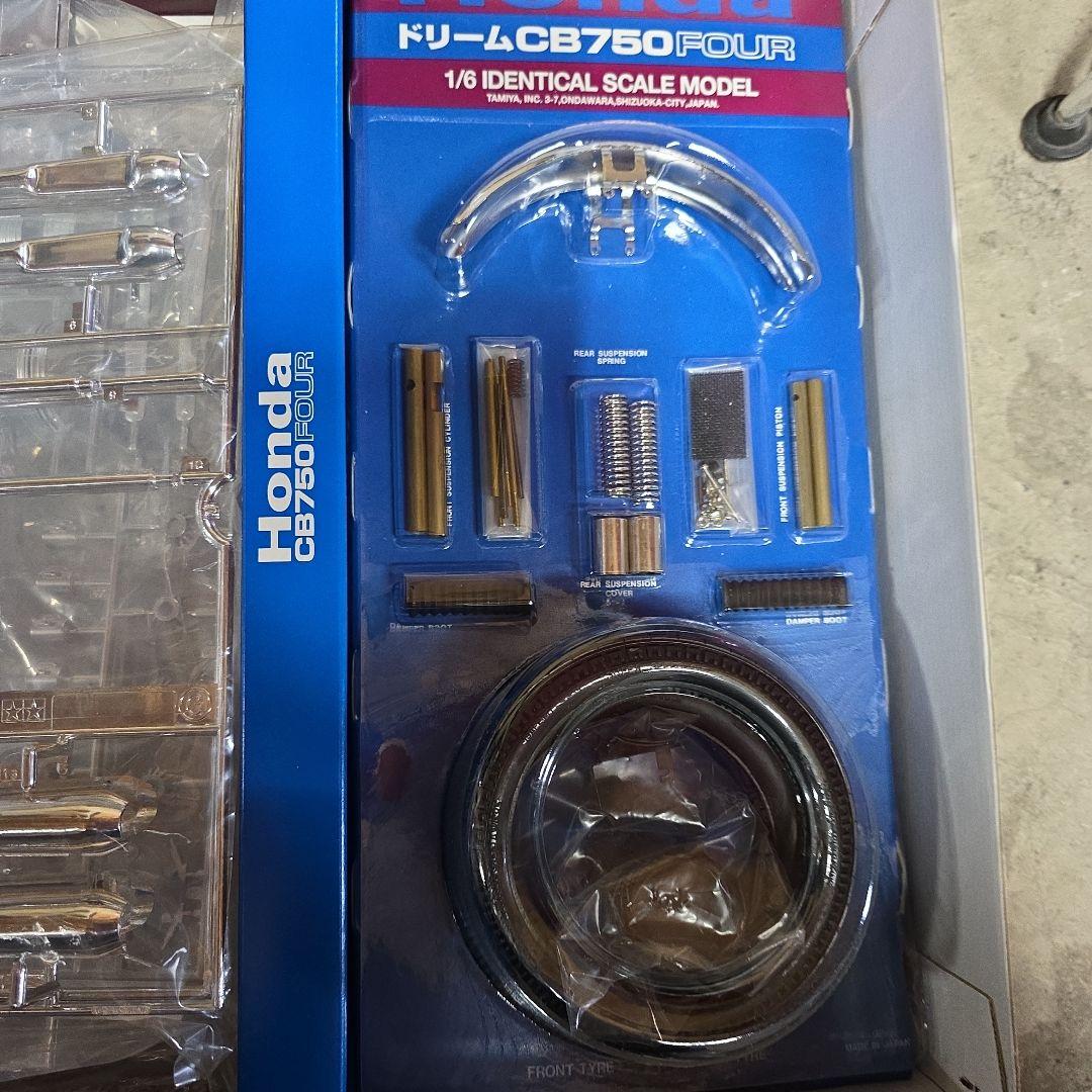 未組立 タミヤ1/6 オートバイシリーズ ホンダ CB750 FOUR