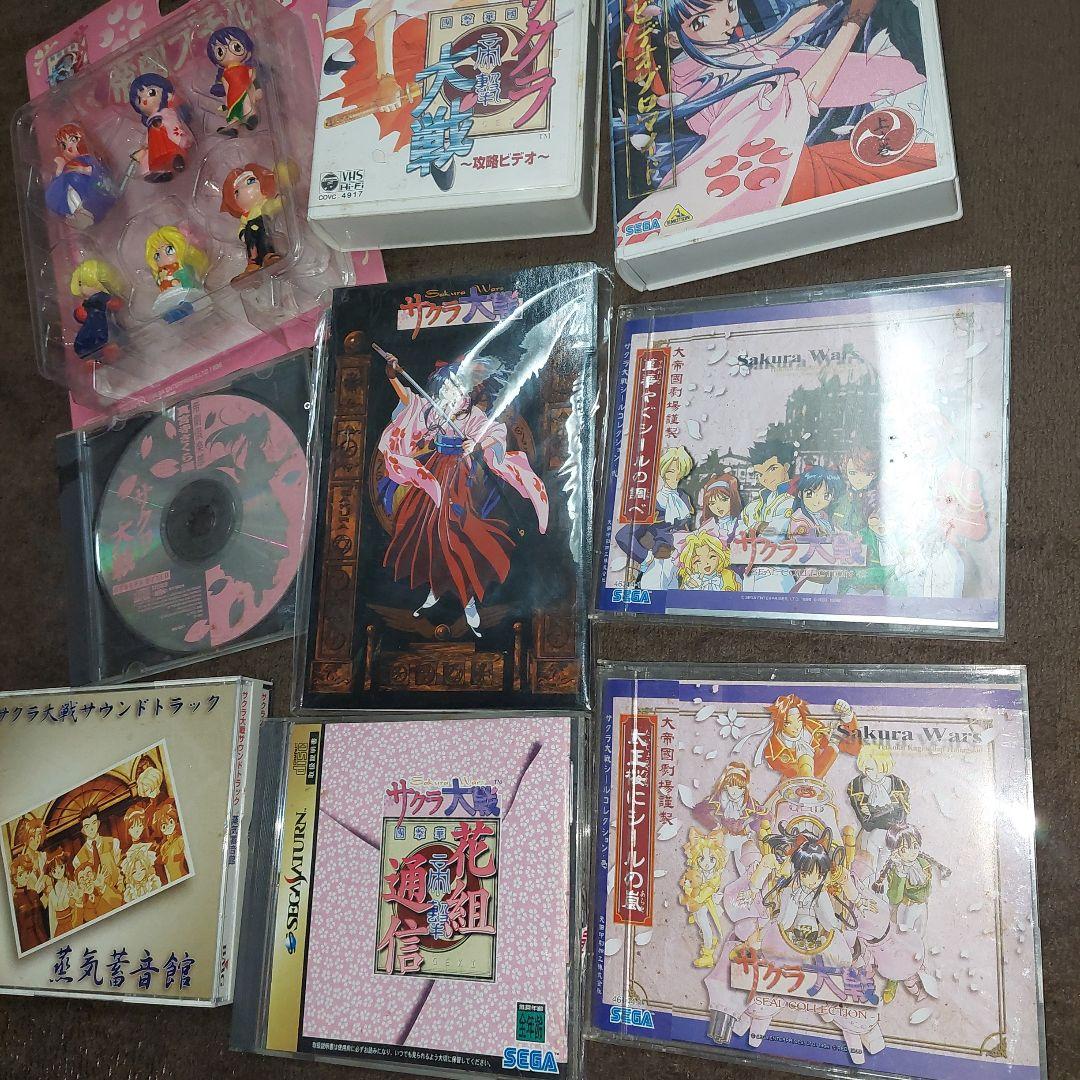 400点以上 アニメノンジャンル まとめ売り