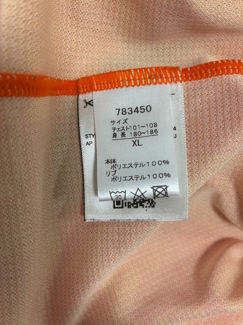 清水エスパルスユニフォーム Yajima 21 XL