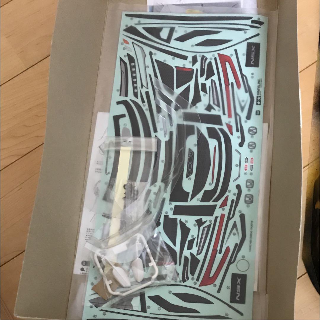 ラジコンボディ未完成