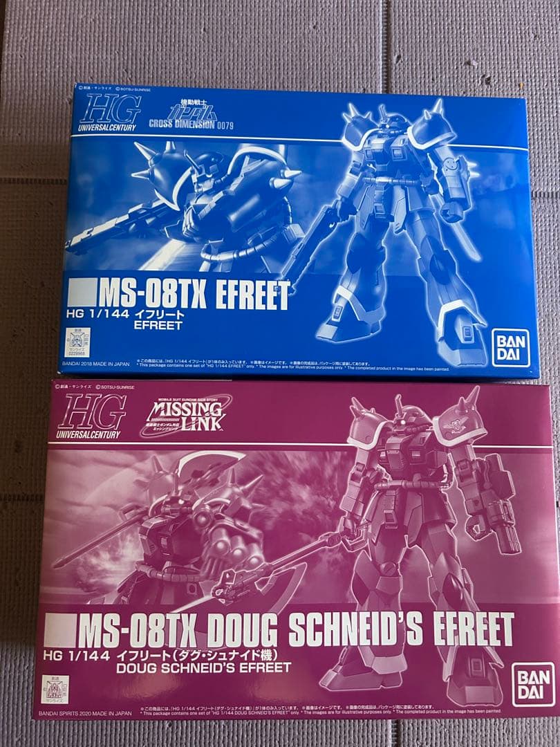 ガンダムさん　ガンプラセット