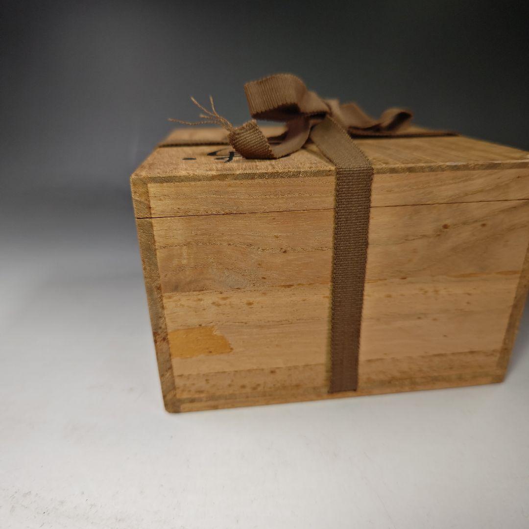 イ316 茶碗『清龍堂造』『◯雪　茶碗　共箱』抹茶碗　茶道具