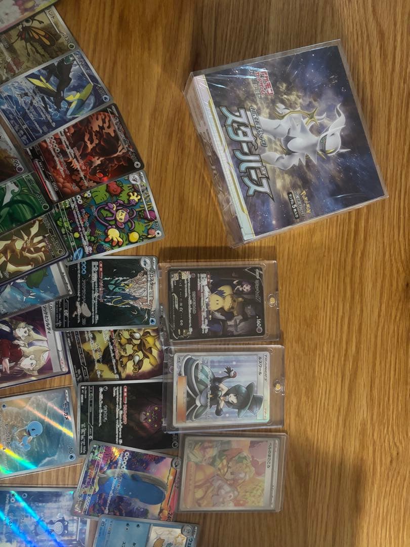 ポケカ　引退まとめ売り