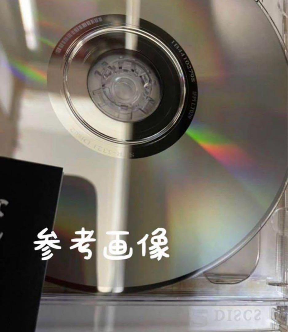 Silver Vampire / 東方雪月花2枚組 CD新品未開封