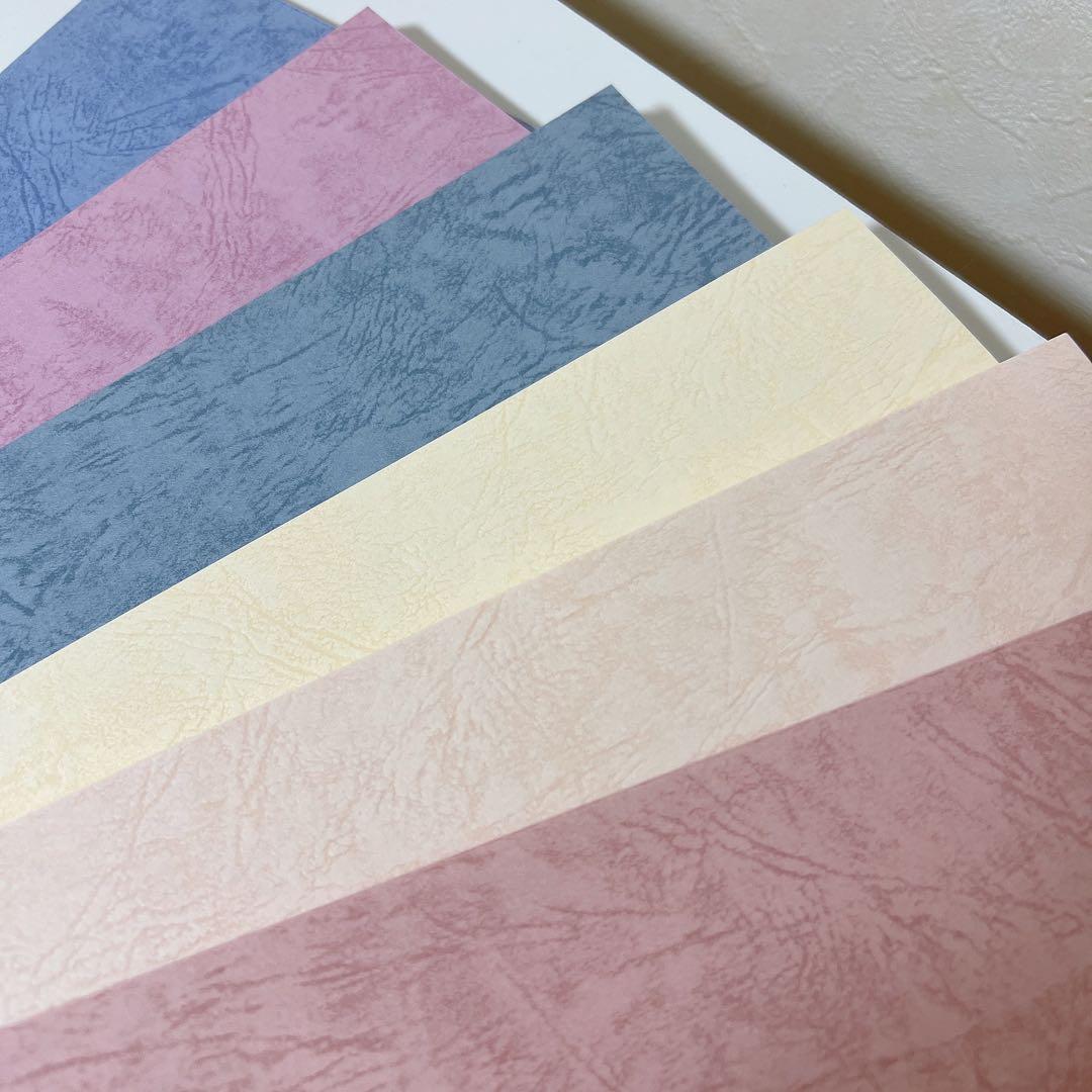 特殊紙 レザック ミランダ デザインペーパー 紙モノ コラージュ素材 まとめ売り