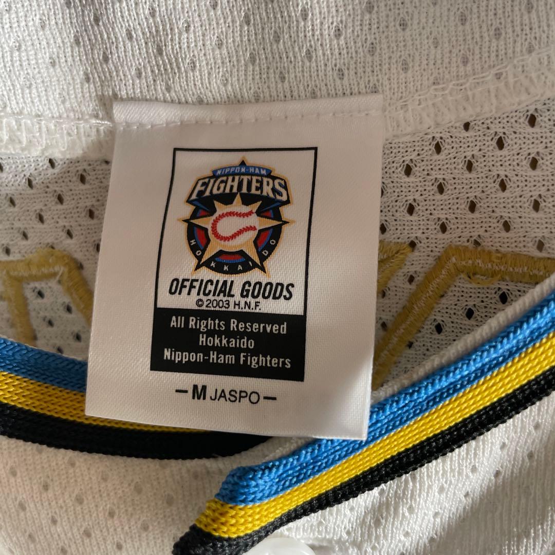 【希少/レジェンド】日本ハムファイターズ 田中幸雄 ユニフォーム＆キャップセット