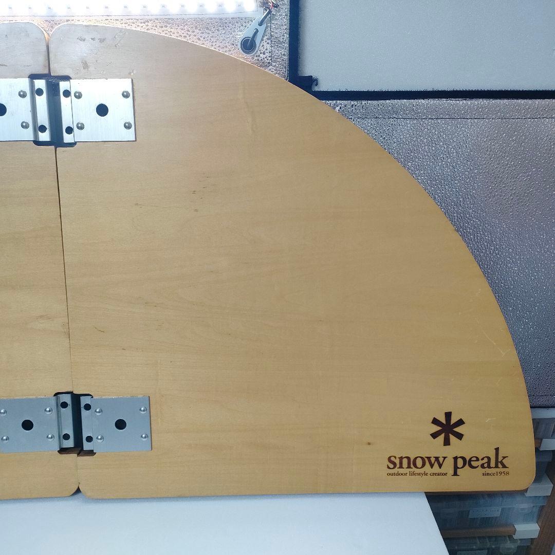 マルチファンクションテーブル コーナー ２個セット R 竹